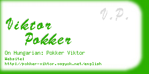 viktor pokker business card